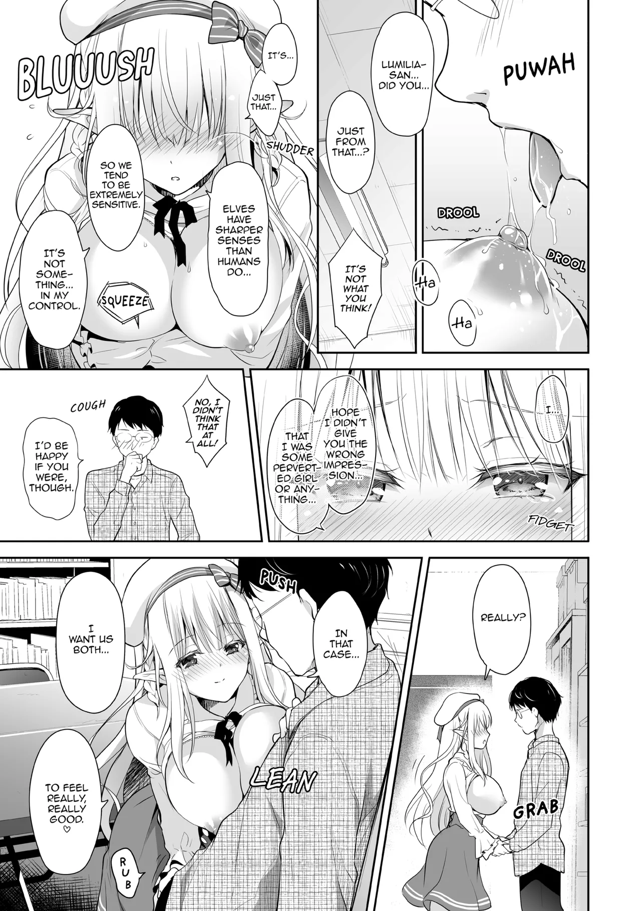 [Suzui Narumi] Elf Princess of the Otaku Club Compilation [Denpasoft] [English] image number 18