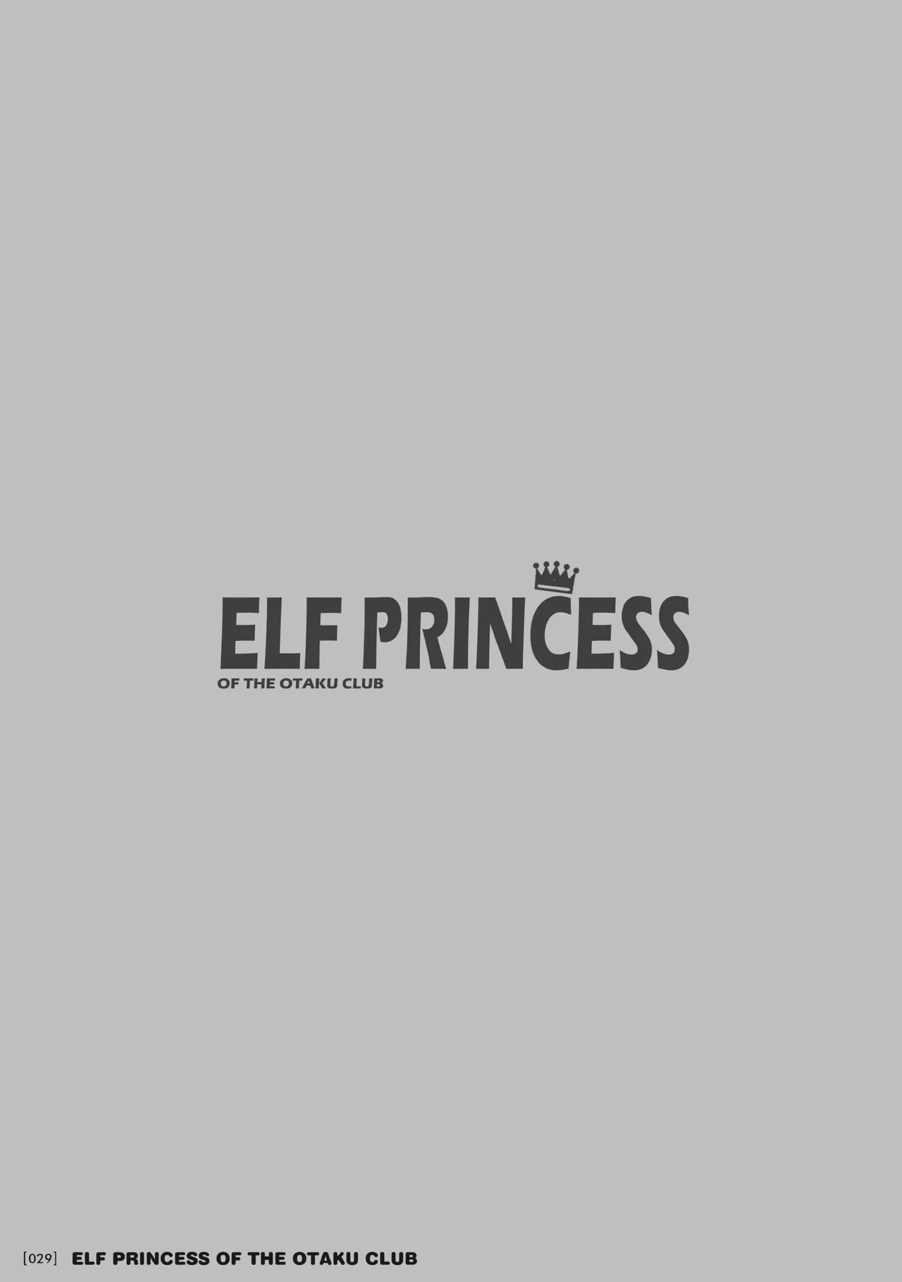 [Suzui Narumi] Elf Princess of the Otaku Club Compilation [Denpasoft] [English] image number 28