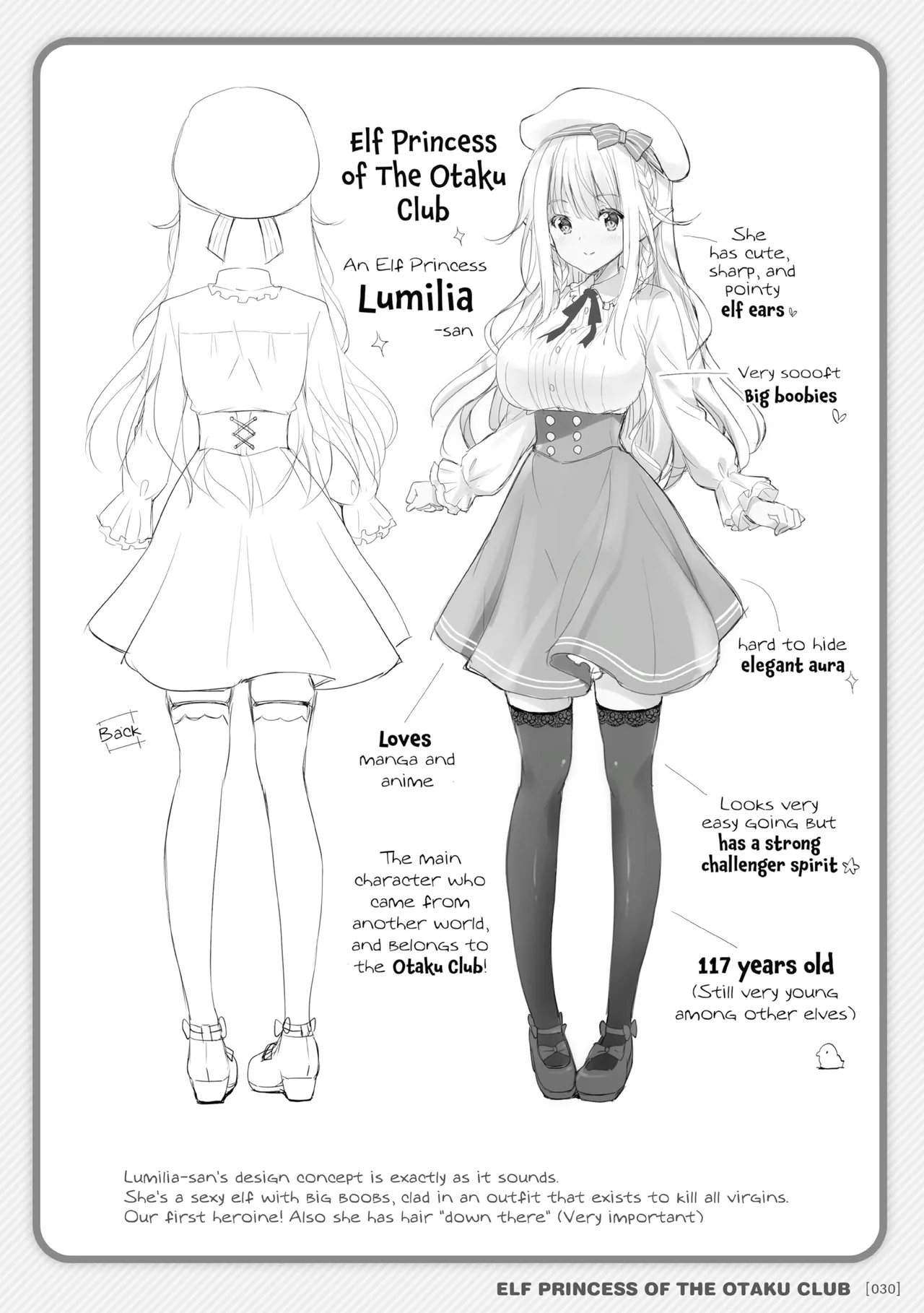 [Suzui Narumi] Elf Princess of the Otaku Club Compilation [Denpasoft] [English] image number 29