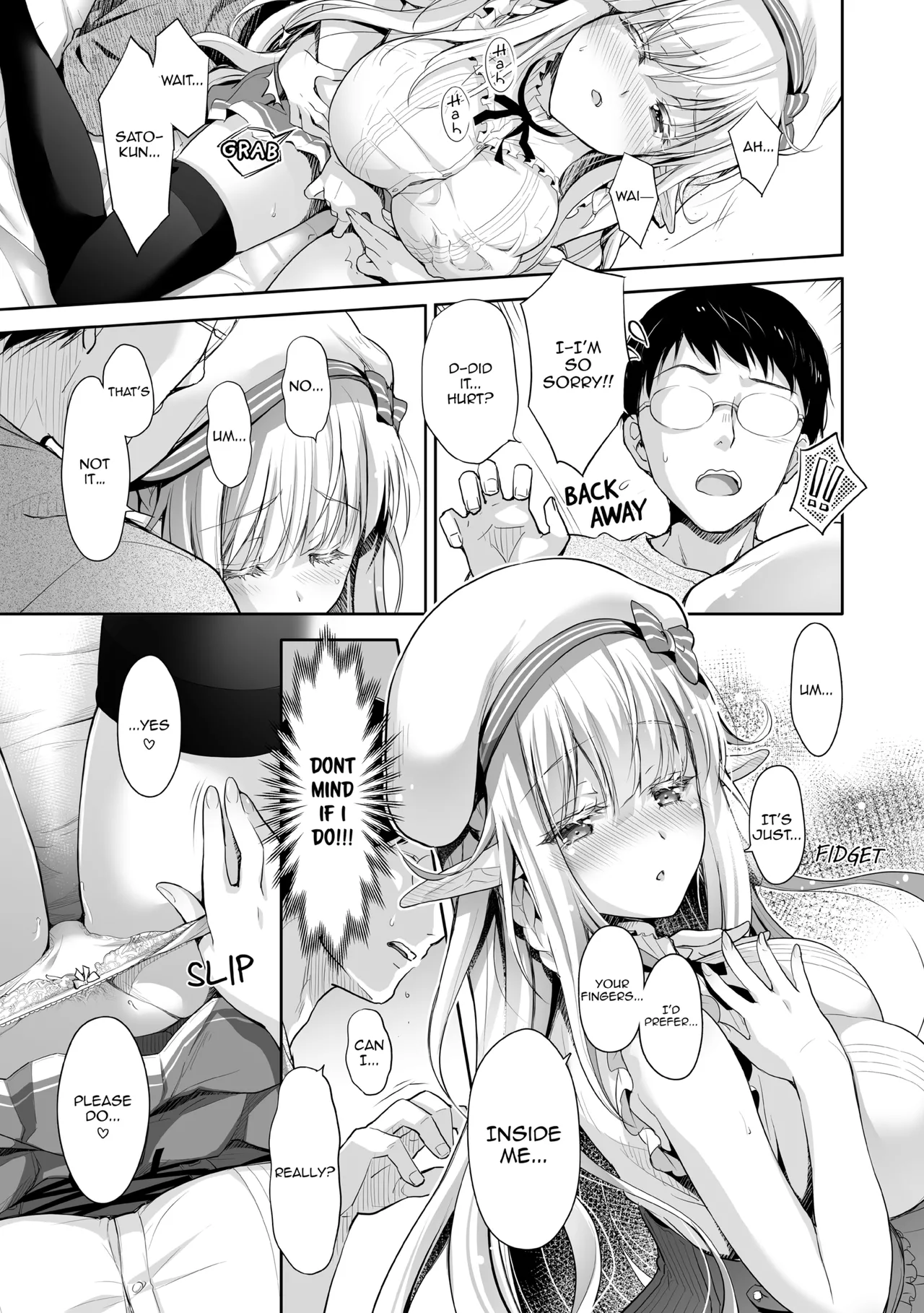 [Suzui Narumi] Elf Princess of the Otaku Club Compilation [Denpasoft] [English] image number 42