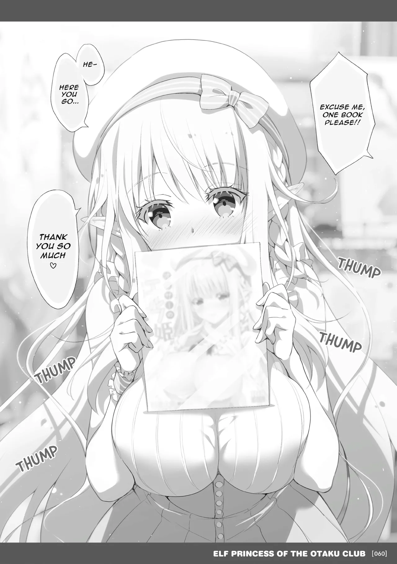 [Suzui Narumi] Elf Princess of the Otaku Club Compilation [Denpasoft] [English] image number 59