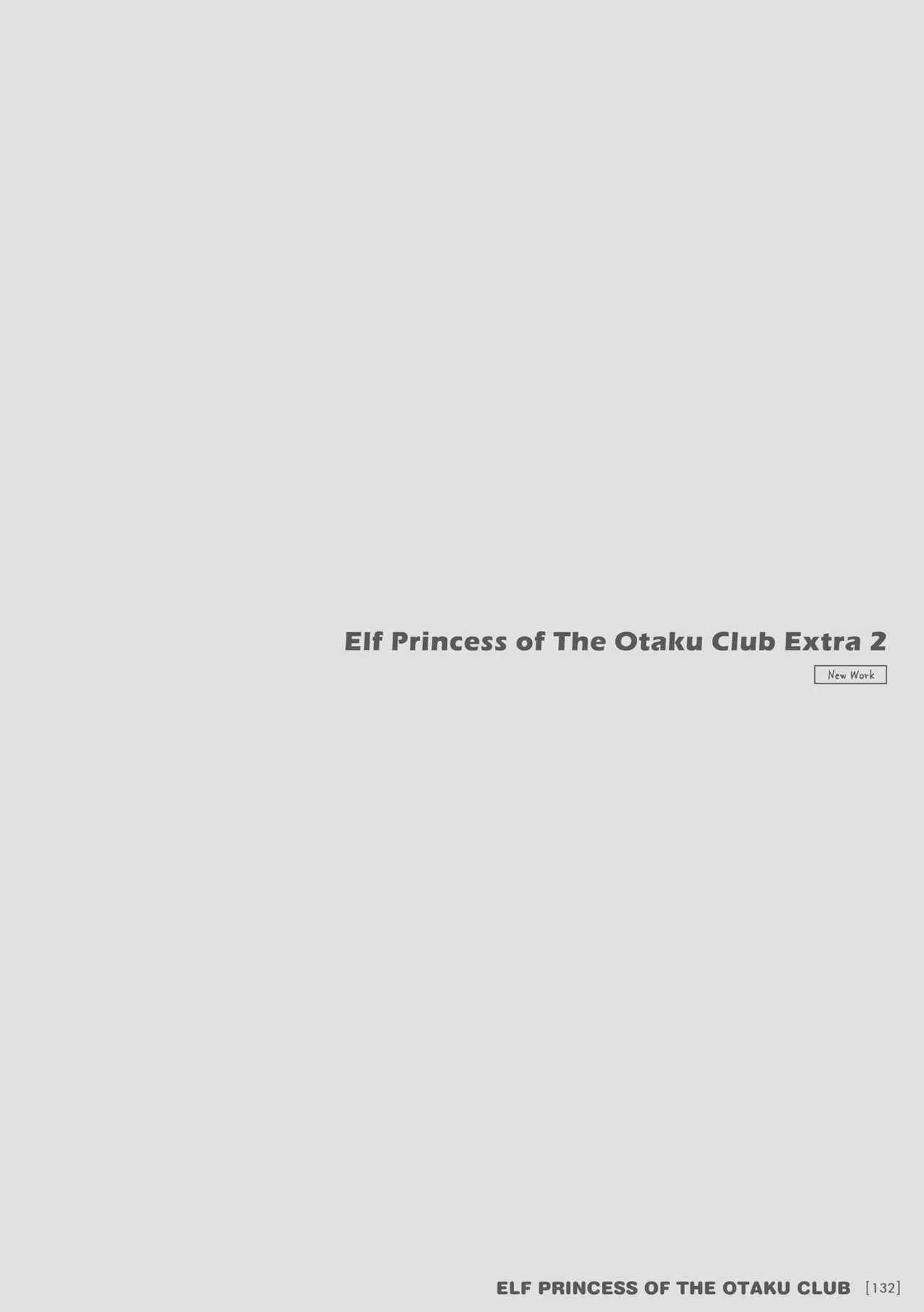 [Suzui Narumi] Elf Princess of the Otaku Club Compilation [Denpasoft] [English] image number 131