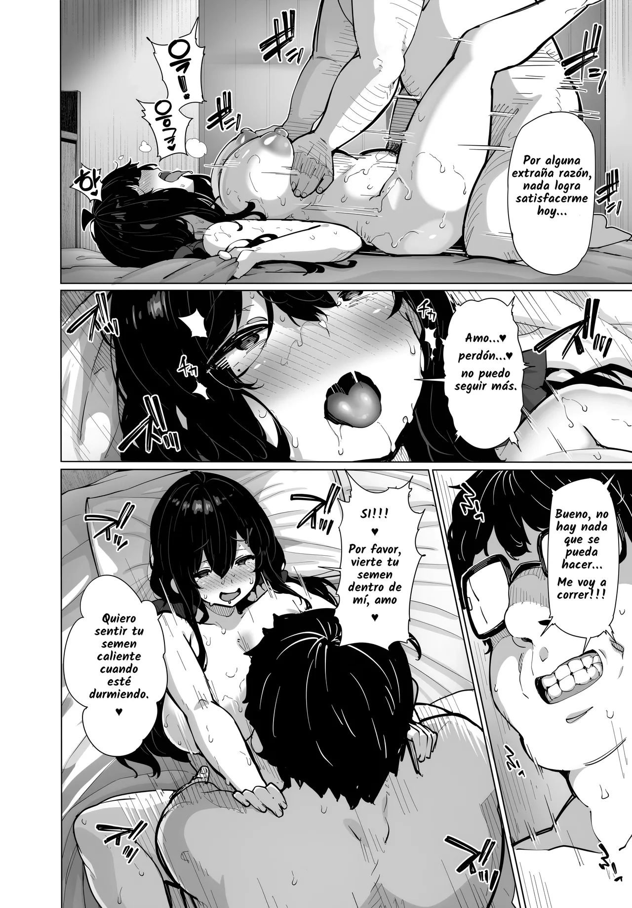 [Shiokonbu] Nonohara Yuka no Himitsu no Haishin -Yuri- (COMIC BAVEL 2026-02) [Spanish] [Munchki] [Digital] image number 3