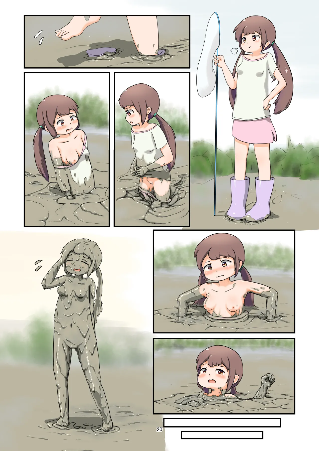 [mamiretei (Various)] WAM!WAM!!9 (Various) [Digital] 画像番号 19