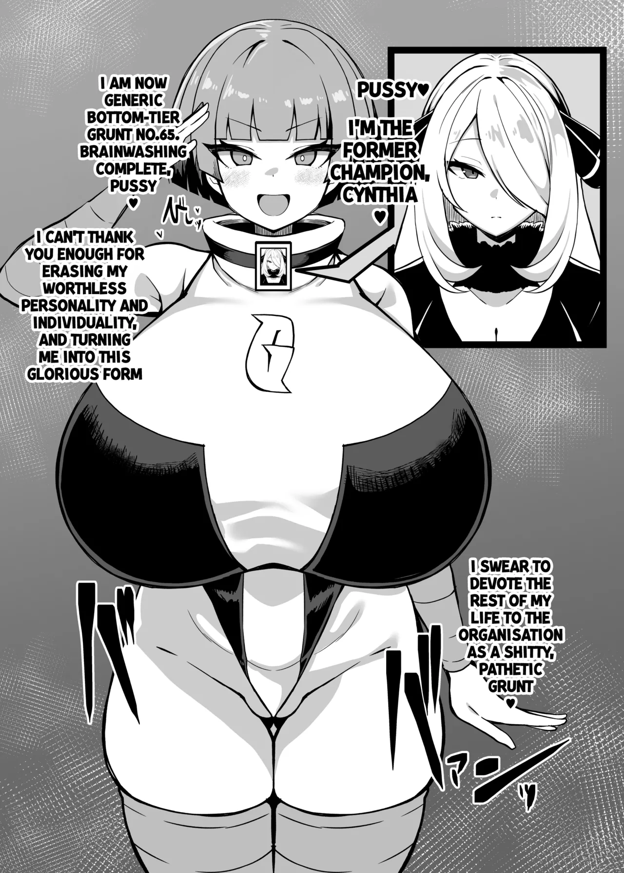 [Yakousei Fan Club (Detritus)] CONFORM (Pokemon) [English] [Digital] image number 3