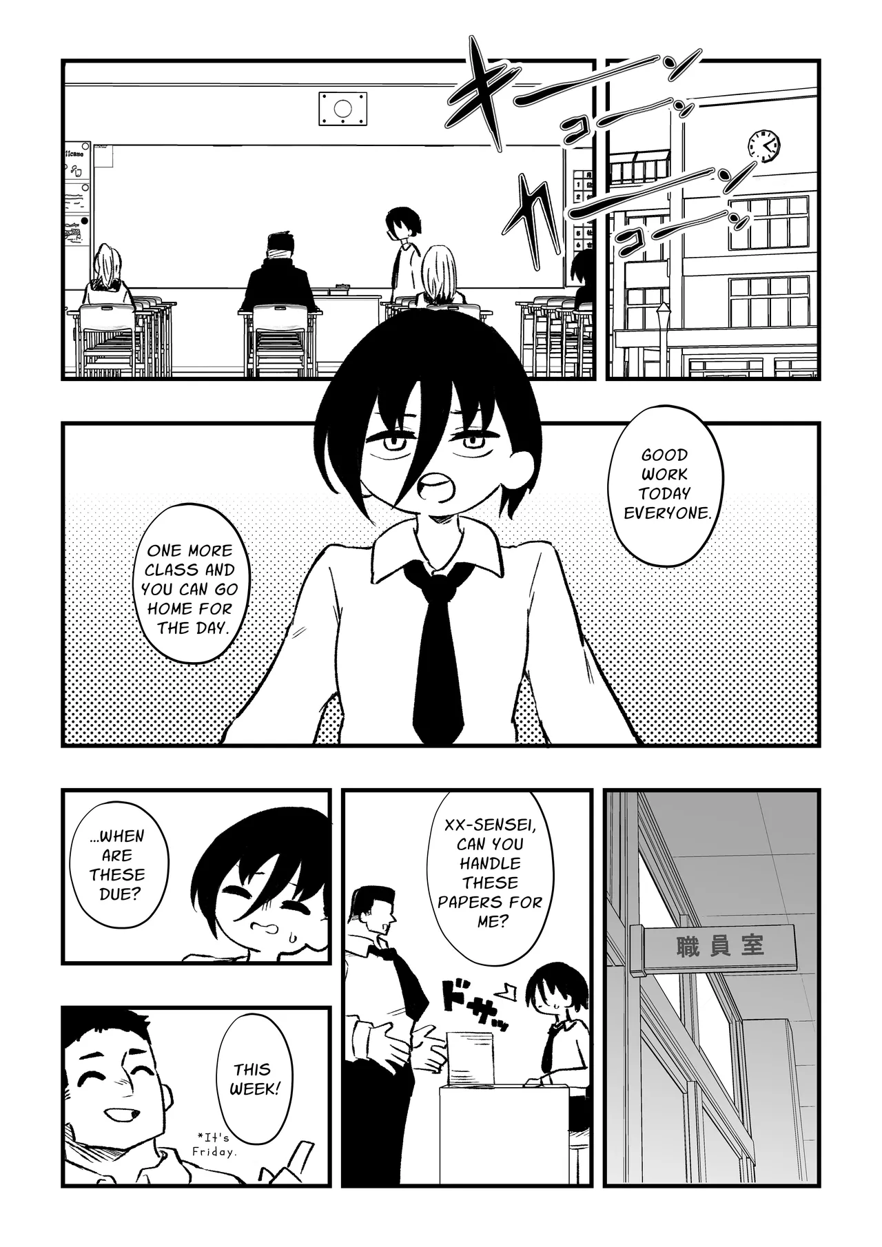 A Male Teacher Gets Trained by his Student's Mother - Part 1 Bildnummer 3