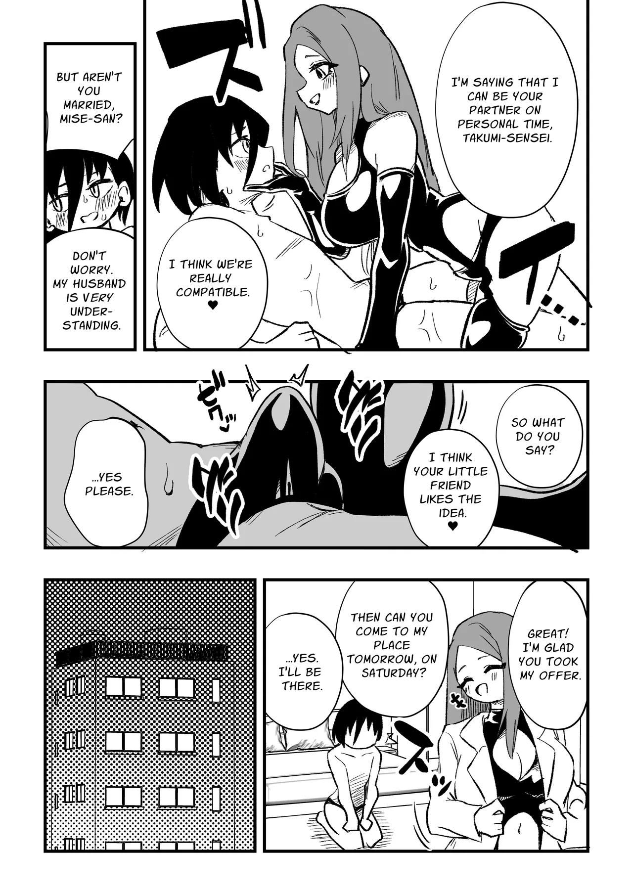 A Male Teacher Gets Trained by his Student's Mother - Part 1 Bildnummer 8