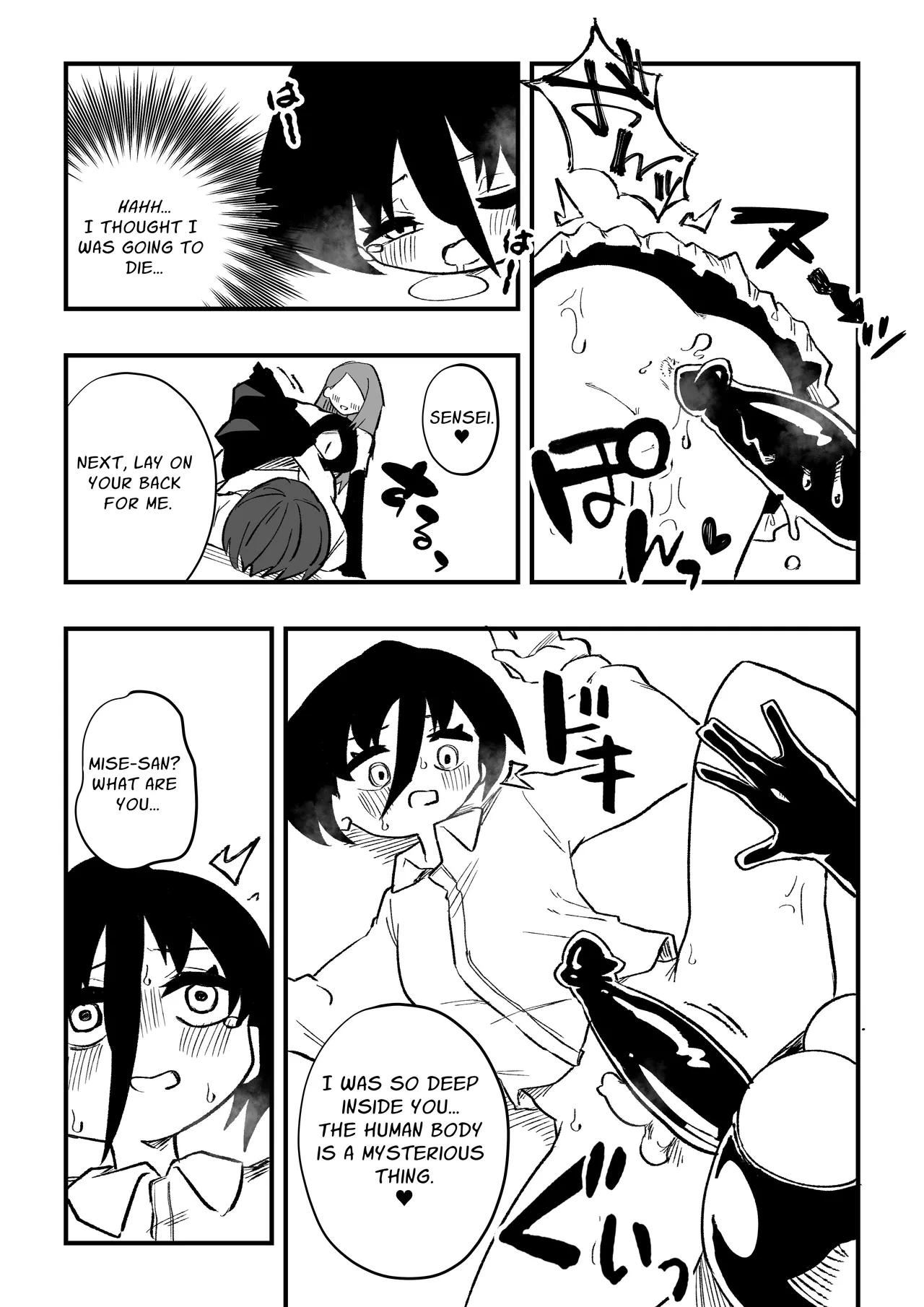 A Male Teacher Gets Trained by his Student's Mother - Part 1 Bildnummer 40