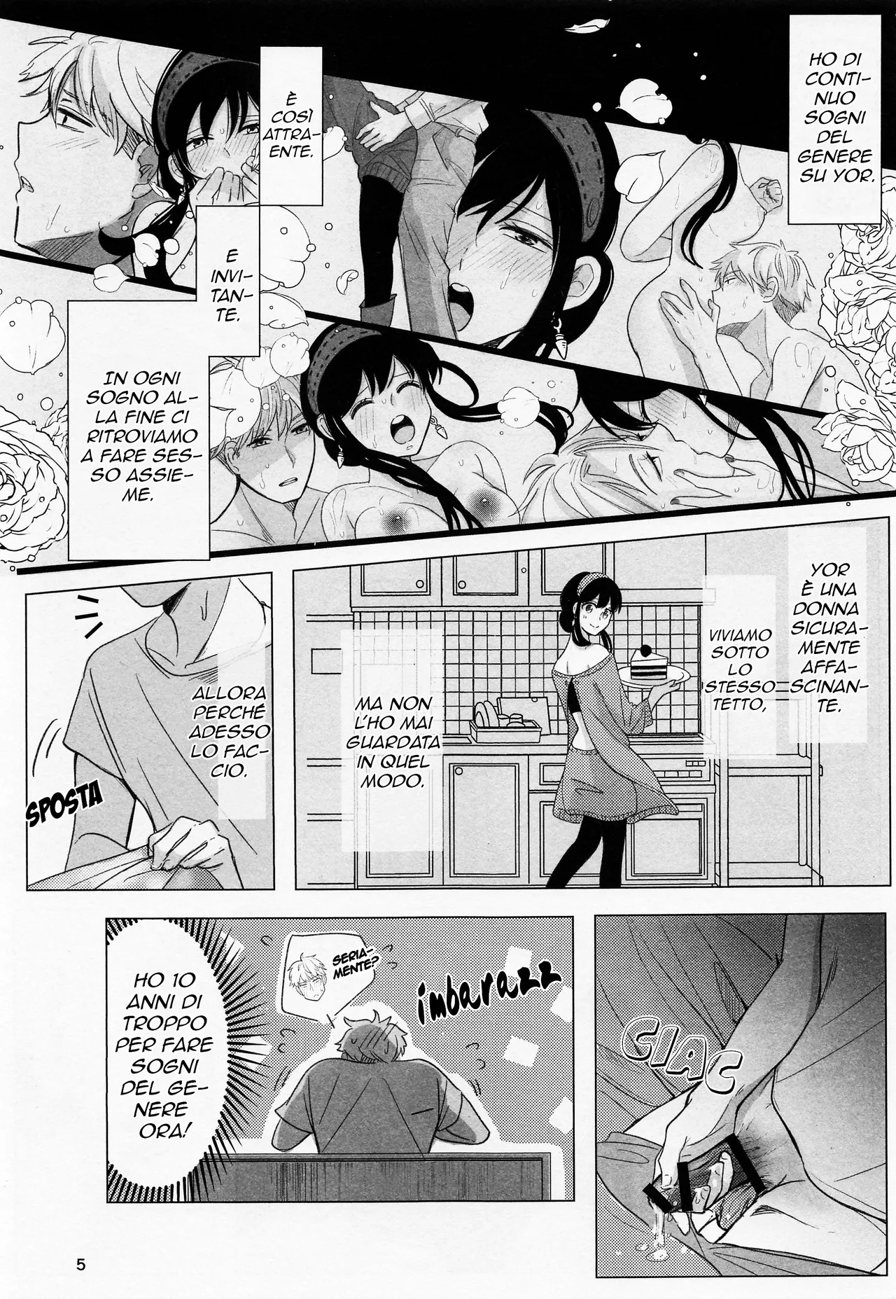 [Coffee Kurage (Sandra)] Nete mo Samete mo | Come in un Sogno (Spy x Family) [Italian] 이미지 번호 4