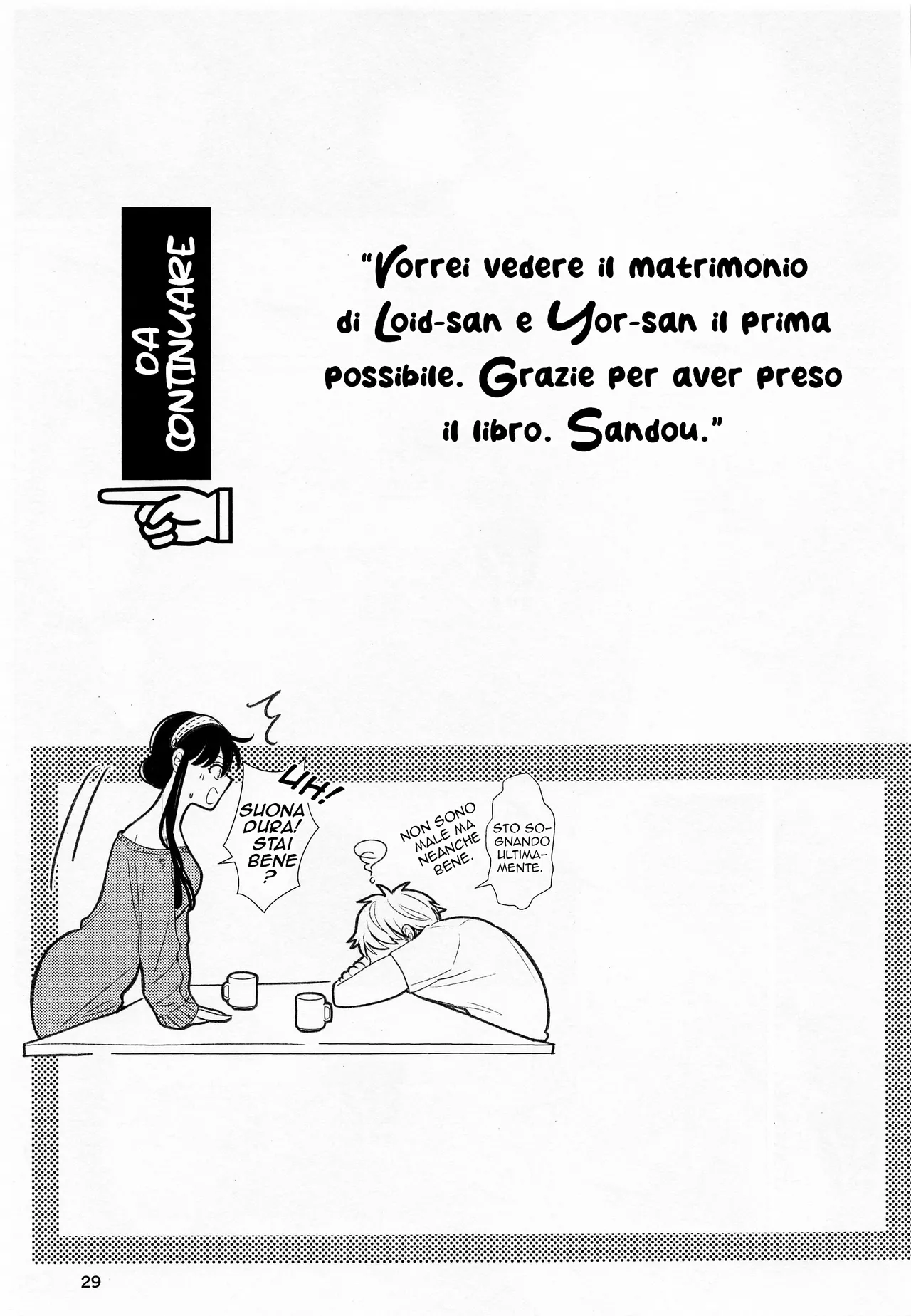 [Coffee Kurage (Sandra)] Nete mo Samete mo | Come in un Sogno (Spy x Family) [Italian] 이미지 번호 27