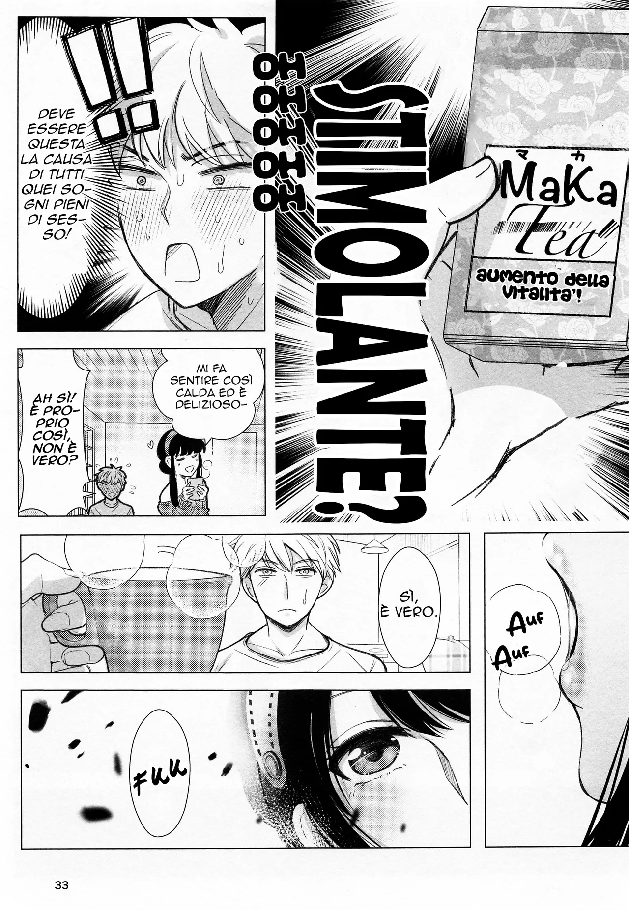 [Coffee Kurage (Sandra)] Nete mo Samete mo | Come in un Sogno (Spy x Family) [Italian] 이미지 번호 33