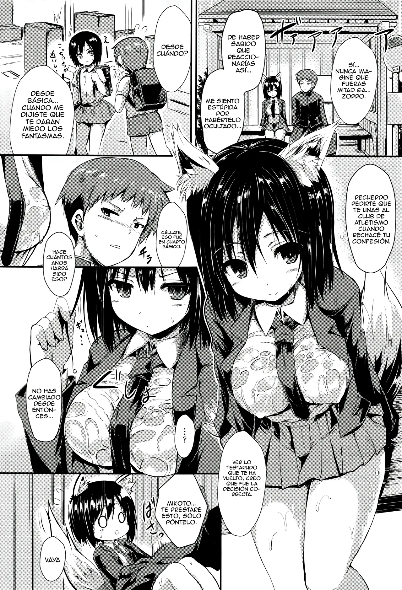 [SeN] Ame ni Yadorite (COMIC Unreal 2016-06 Vol. 61) [Spanish] [Trauco Traductor] изображение № 3