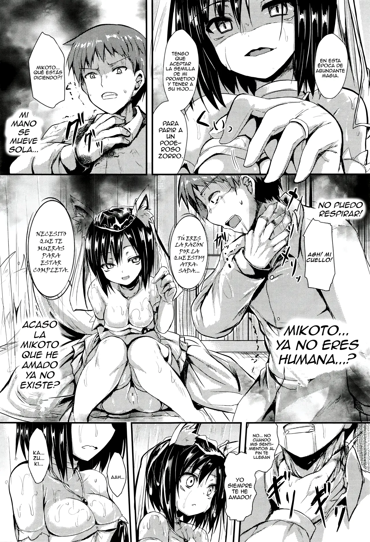 [SeN] Ame ni Yadorite (COMIC Unreal 2016-06 Vol. 61) [Spanish] [Trauco Traductor] изображение № 15