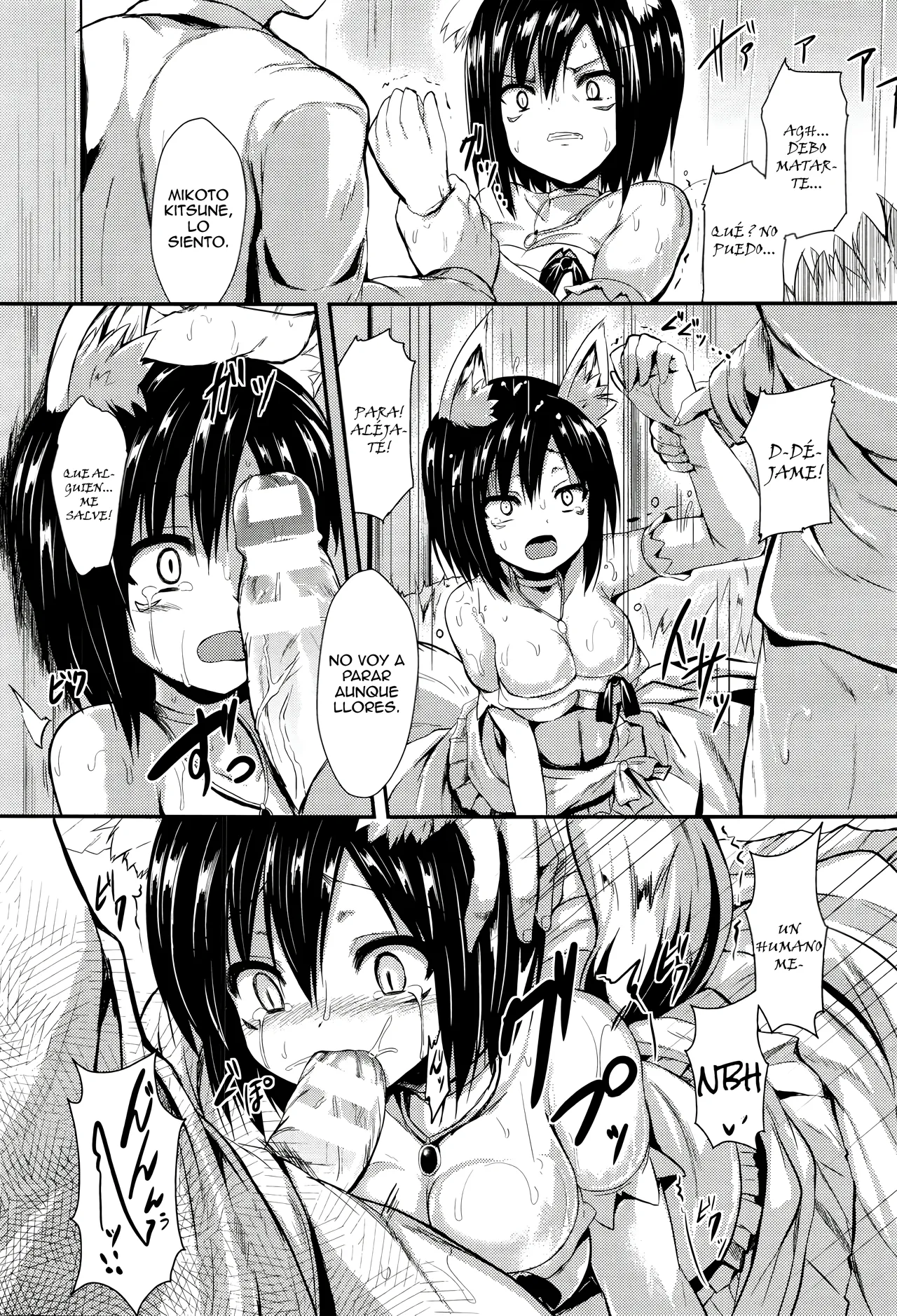 [SeN] Ame ni Yadorite (COMIC Unreal 2016-06 Vol. 61) [Spanish] [Trauco Traductor] изображение № 17