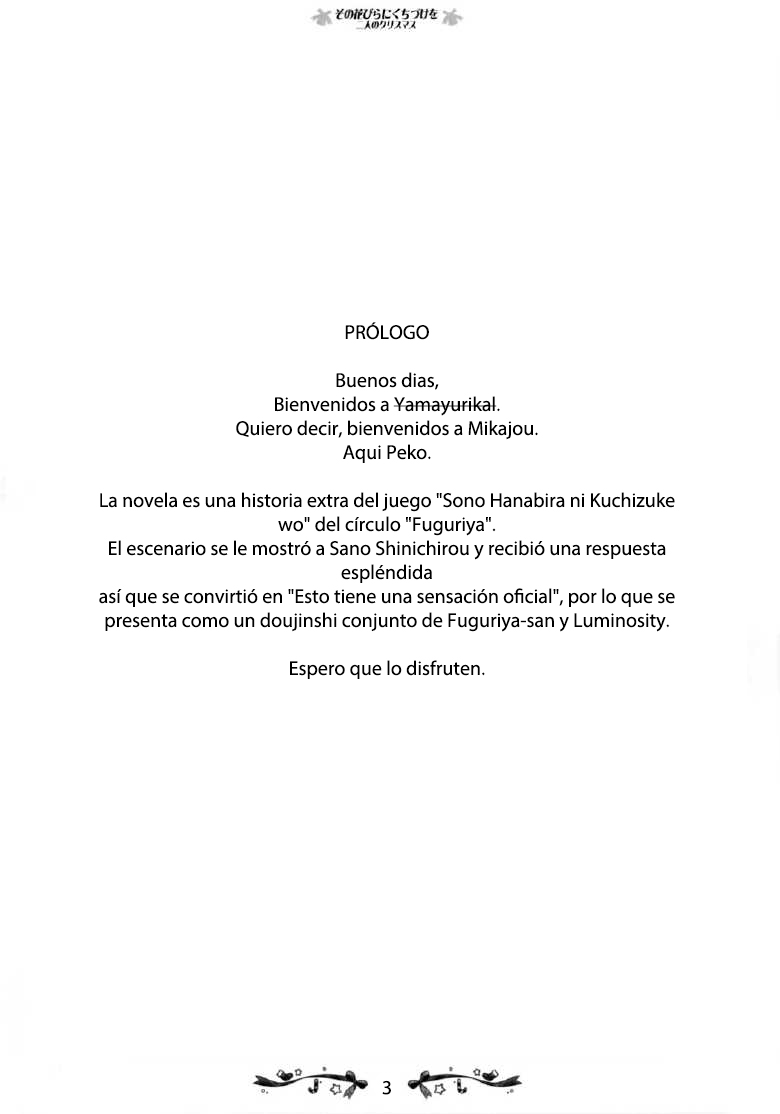 [Fuguriya, Luminocity (Peko, Sano Shinichirou)] Sono Hanabira ni Kuchizuke wo ~Nuestra Navidad Juntas~ [Spanish] 이미지 번호 3