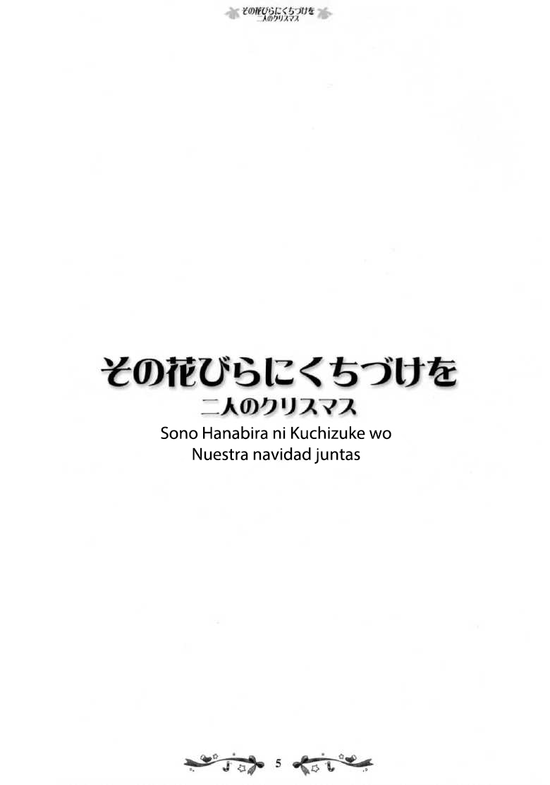 [Fuguriya, Luminocity (Peko, Sano Shinichirou)] Sono Hanabira ni Kuchizuke wo ~Nuestra Navidad Juntas~ [Spanish] 이미지 번호 4