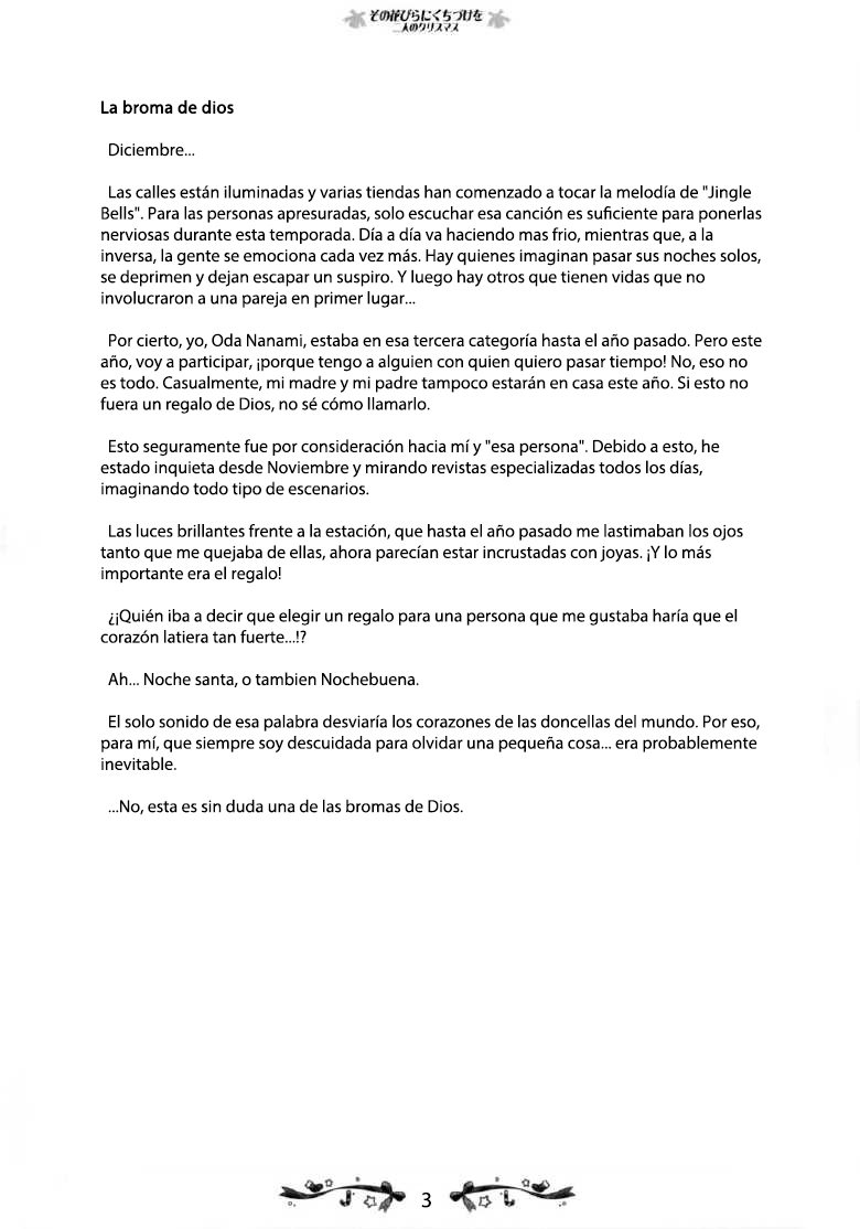 [Fuguriya, Luminocity (Peko, Sano Shinichirou)] Sono Hanabira ni Kuchizuke wo ~Nuestra Navidad Juntas~ [Spanish] 이미지 번호 5