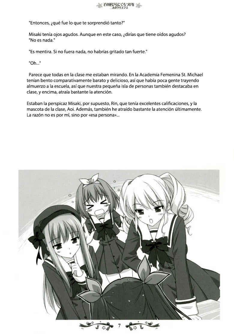 [Fuguriya, Luminocity (Peko, Sano Shinichirou)] Sono Hanabira ni Kuchizuke wo ~Nuestra Navidad Juntas~ [Spanish] 이미지 번호 7