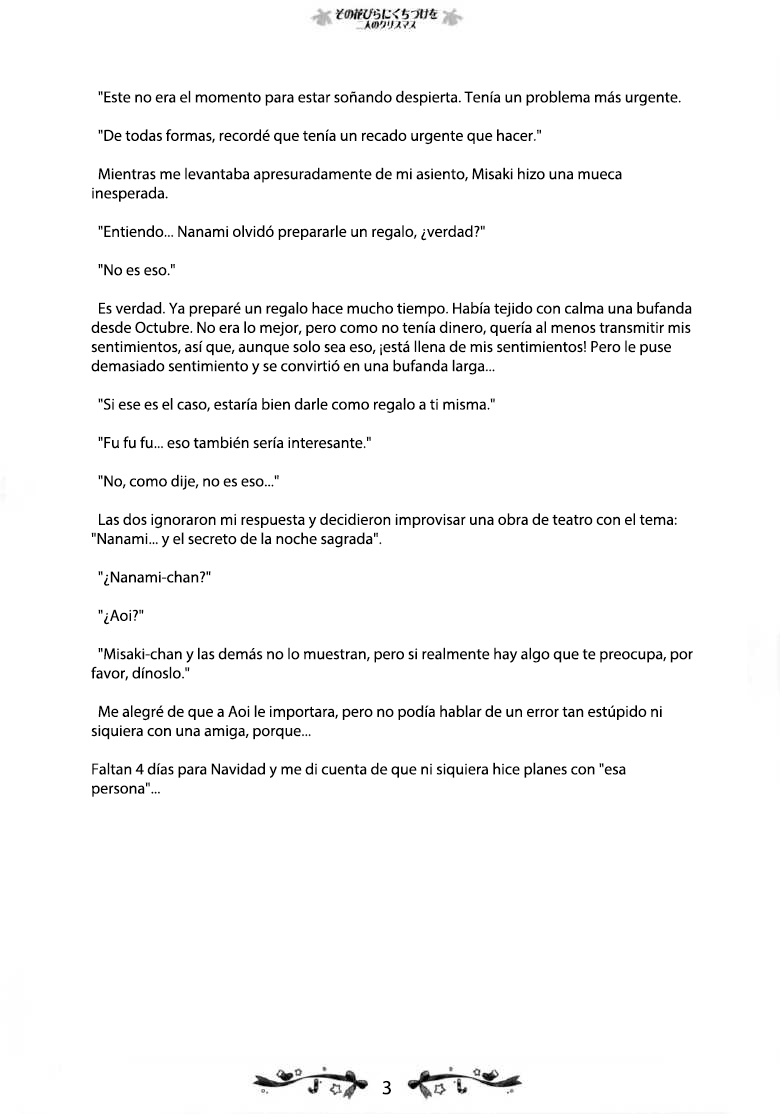 [Fuguriya, Luminocity (Peko, Sano Shinichirou)] Sono Hanabira ni Kuchizuke wo ~Nuestra Navidad Juntas~ [Spanish] 이미지 번호 10
