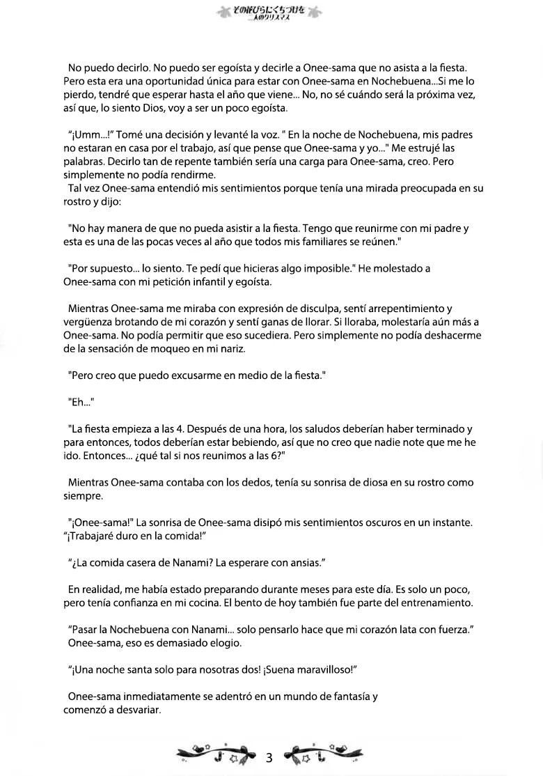 [Fuguriya, Luminocity (Peko, Sano Shinichirou)] Sono Hanabira ni Kuchizuke wo ~Nuestra Navidad Juntas~ [Spanish] 이미지 번호 13