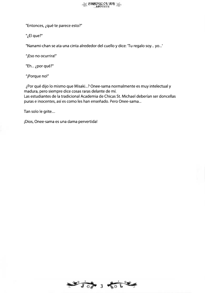 [Fuguriya, Luminocity (Peko, Sano Shinichirou)] Sono Hanabira ni Kuchizuke wo ~Nuestra Navidad Juntas~ [Spanish] 이미지 번호 16