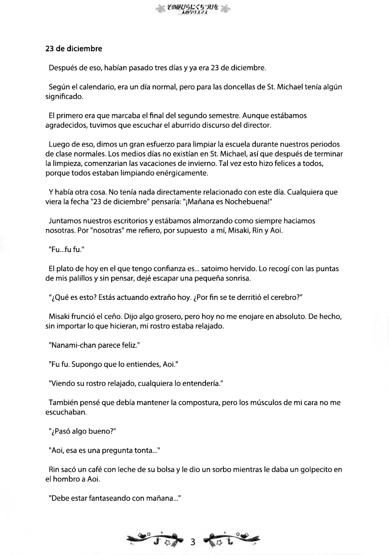 [Fuguriya, Luminocity (Peko, Sano Shinichirou)] Sono Hanabira ni Kuchizuke wo ~Nuestra Navidad Juntas~ [Spanish] 이미지 번호 17