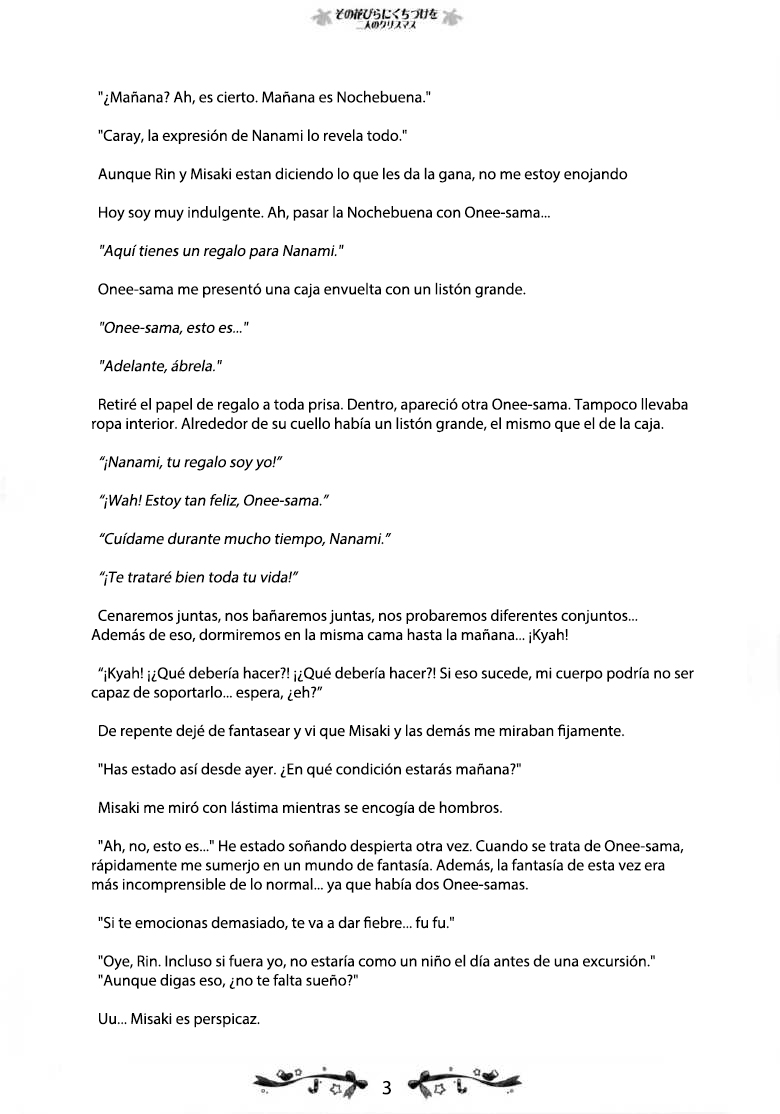 [Fuguriya, Luminocity (Peko, Sano Shinichirou)] Sono Hanabira ni Kuchizuke wo ~Nuestra Navidad Juntas~ [Spanish] 이미지 번호 18