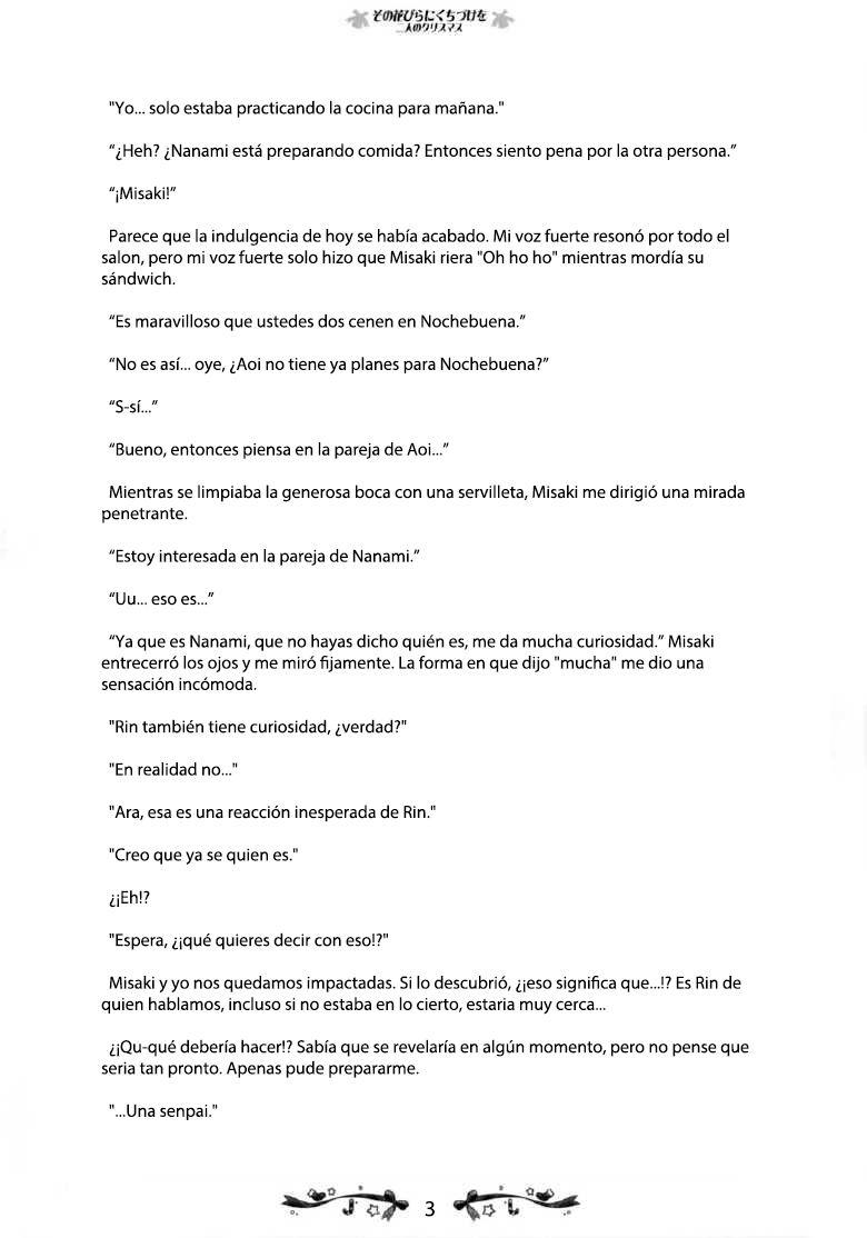 [Fuguriya, Luminocity (Peko, Sano Shinichirou)] Sono Hanabira ni Kuchizuke wo ~Nuestra Navidad Juntas~ [Spanish] 이미지 번호 19