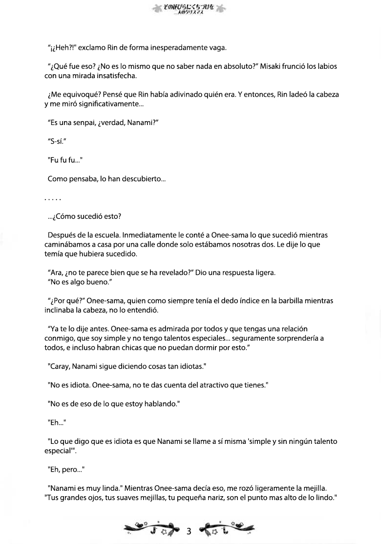 [Fuguriya, Luminocity (Peko, Sano Shinichirou)] Sono Hanabira ni Kuchizuke wo ~Nuestra Navidad Juntas~ [Spanish] 이미지 번호 20