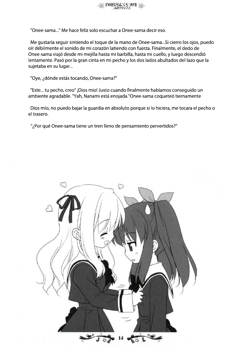 [Fuguriya, Luminocity (Peko, Sano Shinichirou)] Sono Hanabira ni Kuchizuke wo ~Nuestra Navidad Juntas~ [Spanish] 이미지 번호 21