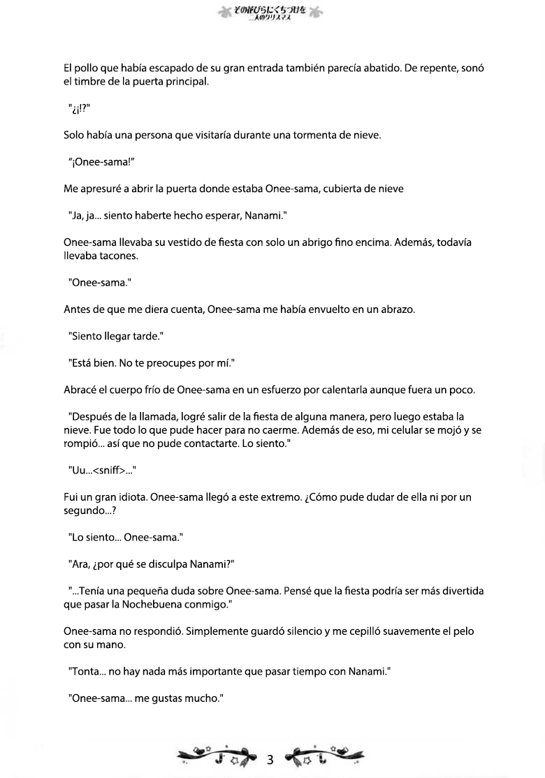 [Fuguriya, Luminocity (Peko, Sano Shinichirou)] Sono Hanabira ni Kuchizuke wo ~Nuestra Navidad Juntas~ [Spanish] 이미지 번호 28