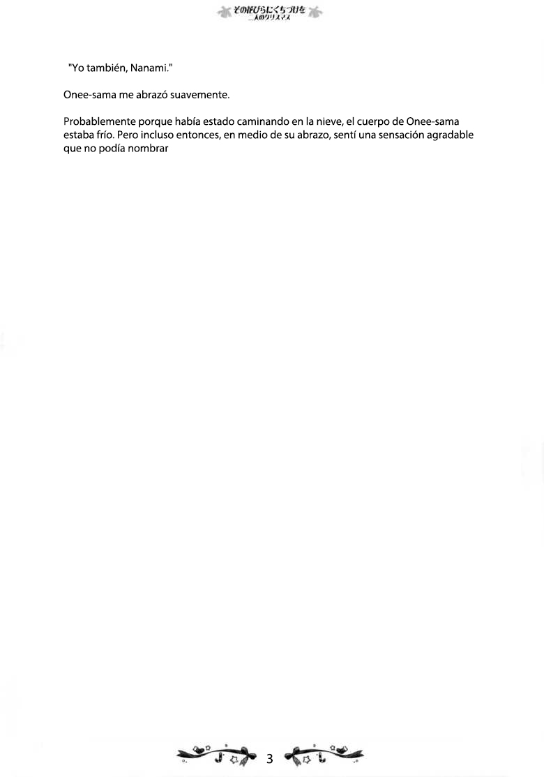 [Fuguriya, Luminocity (Peko, Sano Shinichirou)] Sono Hanabira ni Kuchizuke wo ~Nuestra Navidad Juntas~ [Spanish] 이미지 번호 29