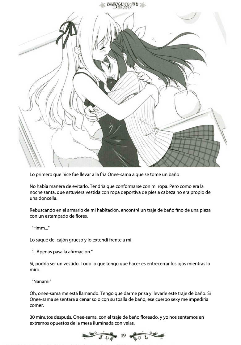 [Fuguriya, Luminocity (Peko, Sano Shinichirou)] Sono Hanabira ni Kuchizuke wo ~Nuestra Navidad Juntas~ [Spanish] 이미지 번호 30