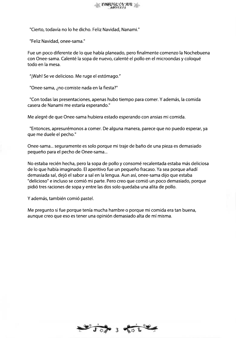 [Fuguriya, Luminocity (Peko, Sano Shinichirou)] Sono Hanabira ni Kuchizuke wo ~Nuestra Navidad Juntas~ [Spanish] 이미지 번호 31
