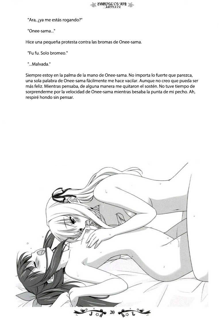 [Fuguriya, Luminocity (Peko, Sano Shinichirou)] Sono Hanabira ni Kuchizuke wo ~Nuestra Navidad Juntas~ [Spanish] 이미지 번호 34