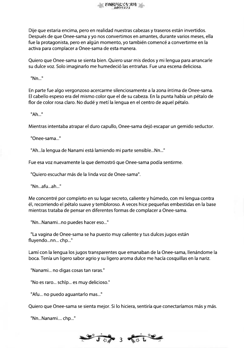 [Fuguriya, Luminocity (Peko, Sano Shinichirou)] Sono Hanabira ni Kuchizuke wo ~Nuestra Navidad Juntas~ [Spanish] 이미지 번호 36