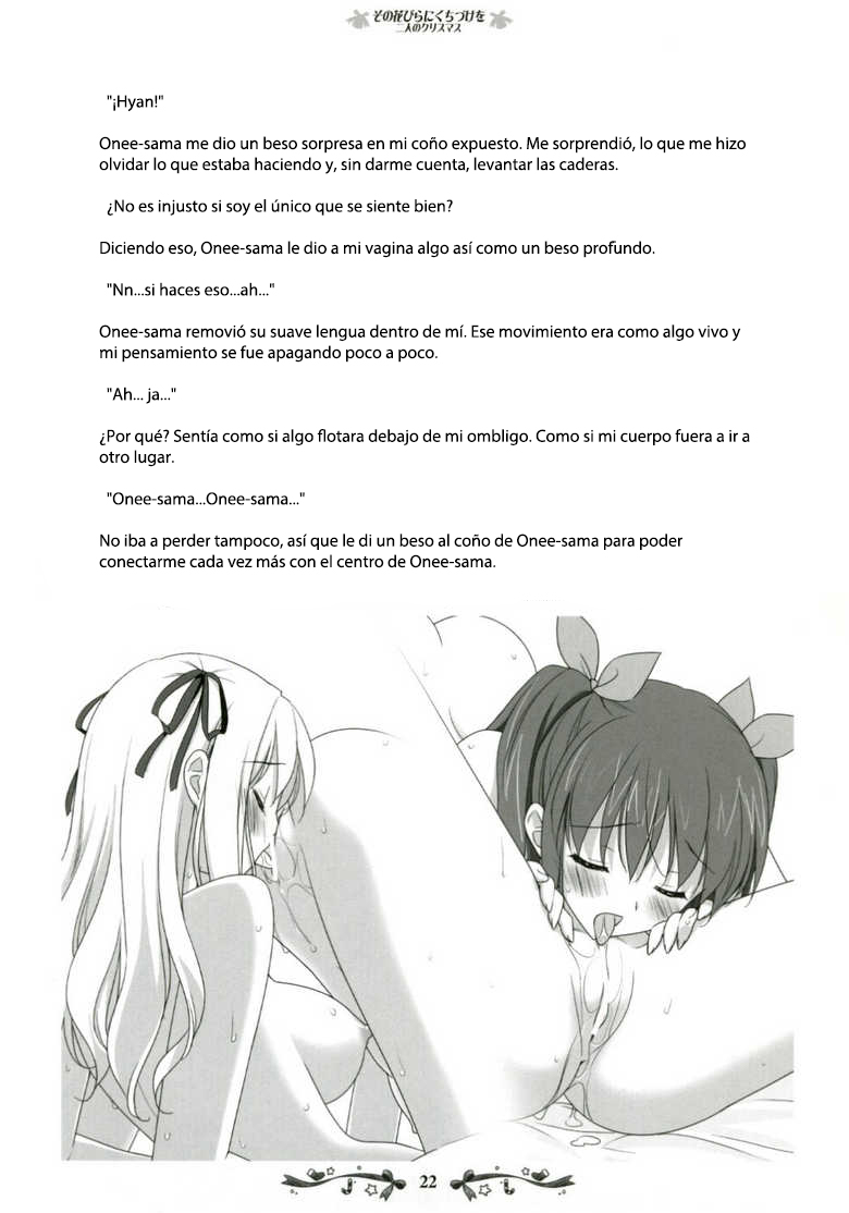 [Fuguriya, Luminocity (Peko, Sano Shinichirou)] Sono Hanabira ni Kuchizuke wo ~Nuestra Navidad Juntas~ [Spanish] 이미지 번호 37