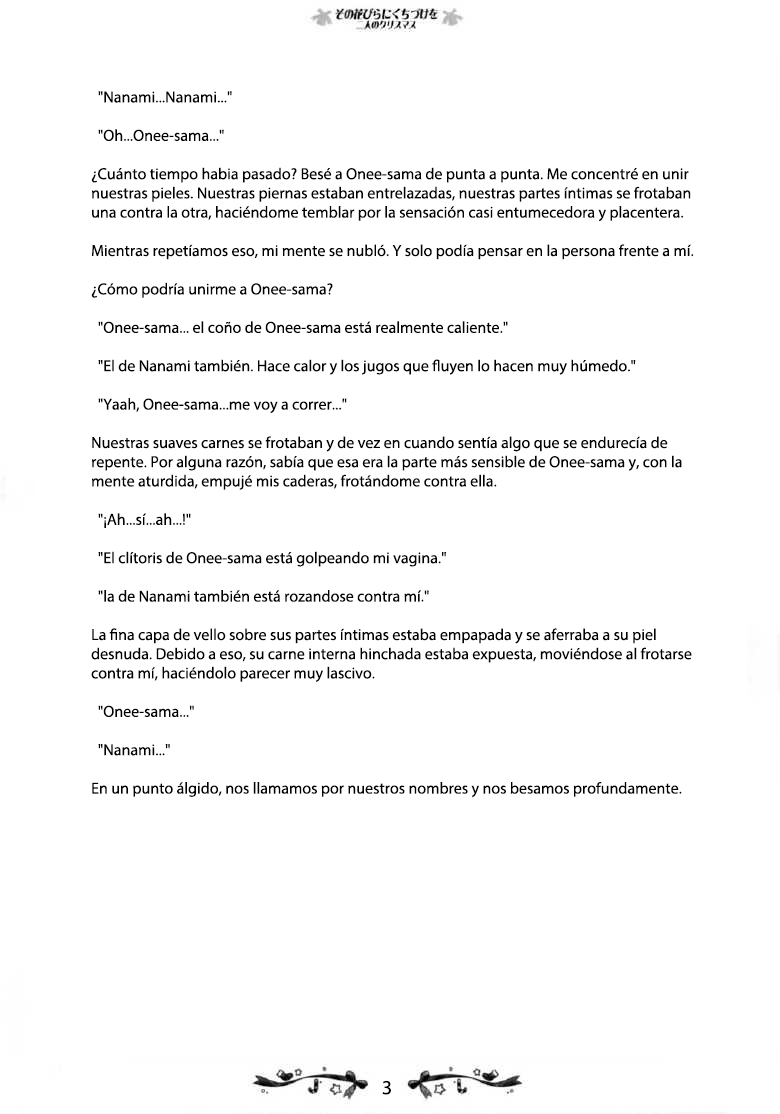 [Fuguriya, Luminocity (Peko, Sano Shinichirou)] Sono Hanabira ni Kuchizuke wo ~Nuestra Navidad Juntas~ [Spanish] 이미지 번호 38