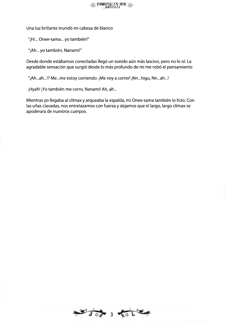 [Fuguriya, Luminocity (Peko, Sano Shinichirou)] Sono Hanabira ni Kuchizuke wo ~Nuestra Navidad Juntas~ [Spanish] 이미지 번호 40