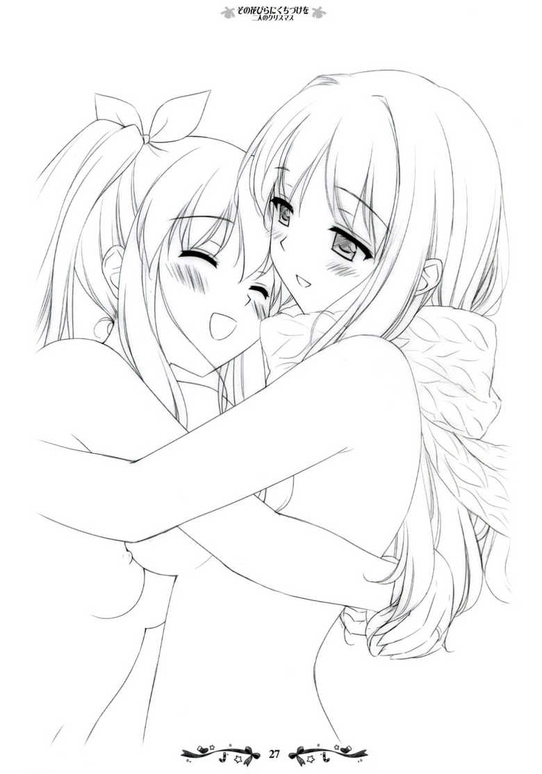 [Fuguriya, Luminocity (Peko, Sano Shinichirou)] Sono Hanabira ni Kuchizuke wo ~Nuestra Navidad Juntas~ [Spanish] 이미지 번호 45