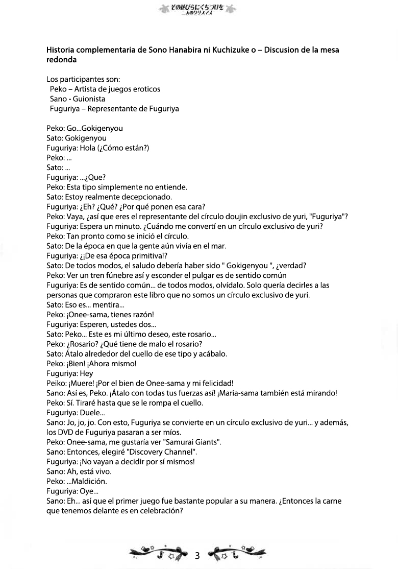 [Fuguriya, Luminocity (Peko, Sano Shinichirou)] Sono Hanabira ni Kuchizuke wo ~Nuestra Navidad Juntas~ [Spanish] 이미지 번호 48