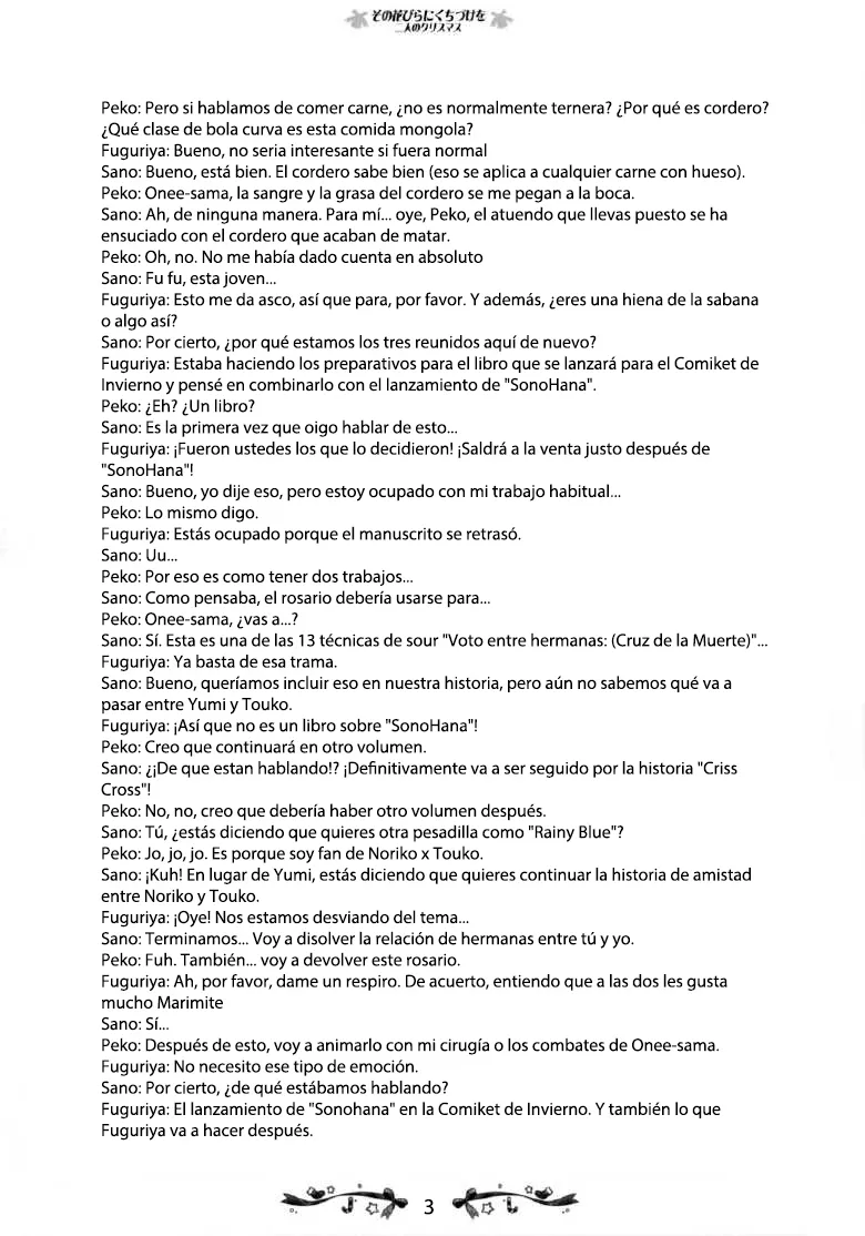 [Fuguriya, Luminocity (Peko, Sano Shinichirou)] Sono Hanabira ni Kuchizuke wo ~Nuestra Navidad Juntas~ [Spanish] 이미지 번호 49