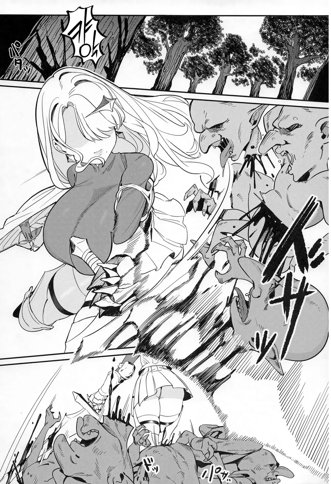 [Chigui (Beijuu)] Keikyoku o Madowasu Hana | 가시밭 길을 유혹하는 꽃 [Korean] [Team Edge] image number 2