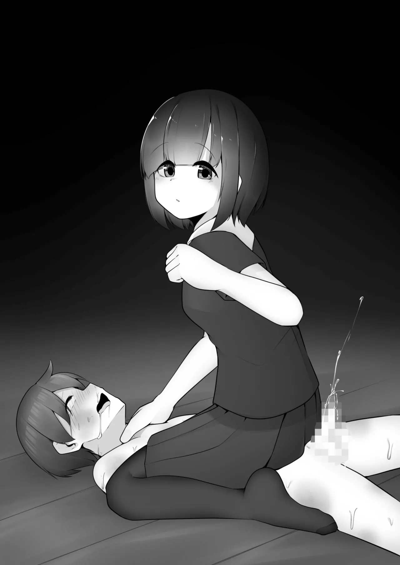 [Koyumean (Kazakami Sudare)] Delinquent Class VS the Pure-Looking Transfer Student Bildnummer 26