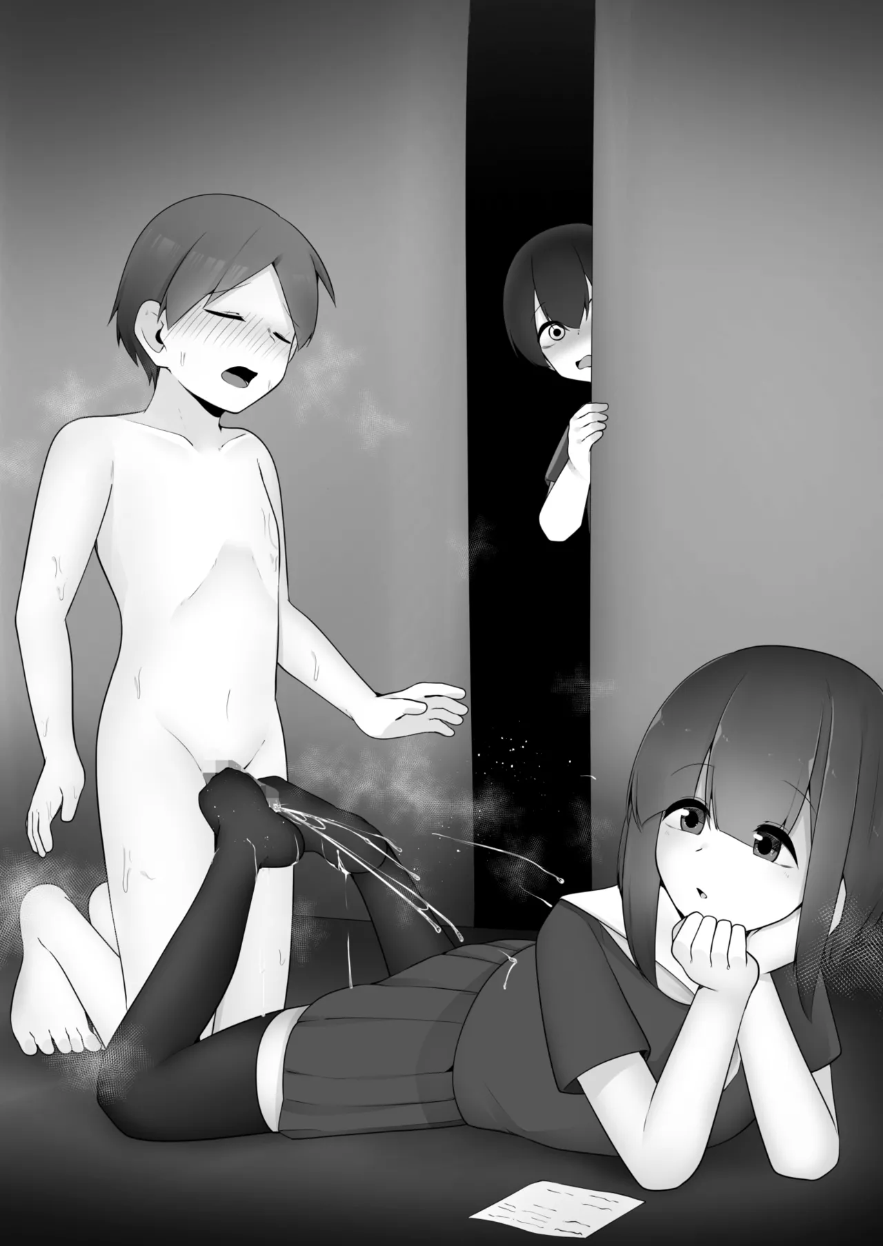 [Koyumean (Kazakami Sudare)] Delinquent Class VS the Pure-Looking Transfer Student Bildnummer 29