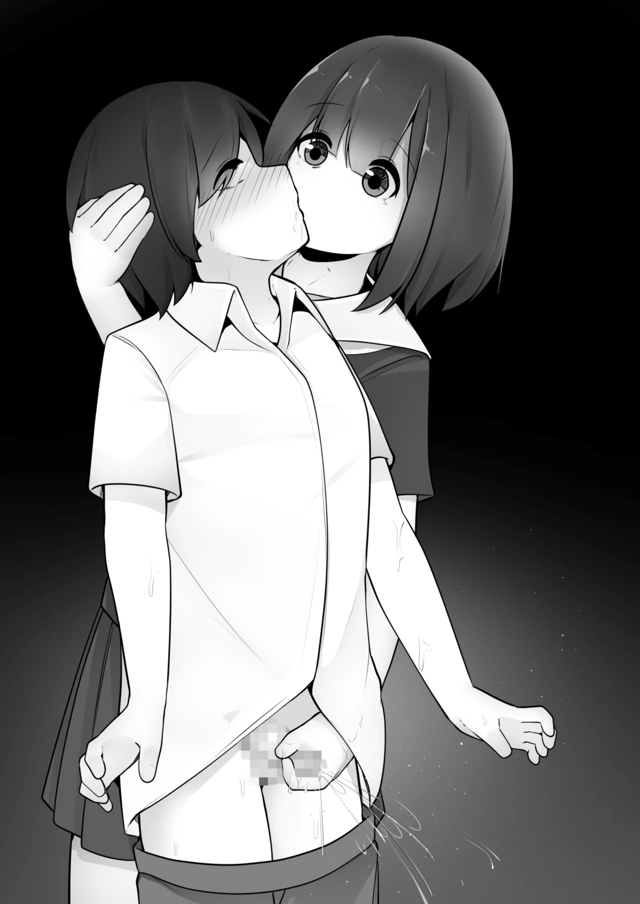 [Koyumean (Kazakami Sudare)] Delinquent Class VS the Pure-Looking Transfer Student Bildnummer 41