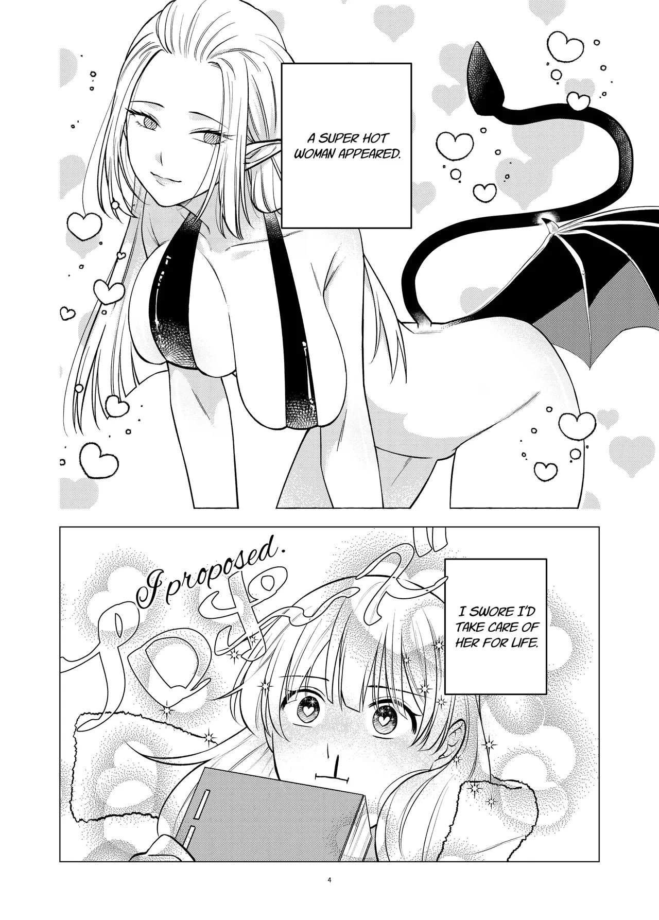 [Sugar Complex (Ichidou Pien)] Akuma to Dousei Hajimemashita | Living with a Demon [English] [Link-Link] imagen número 4