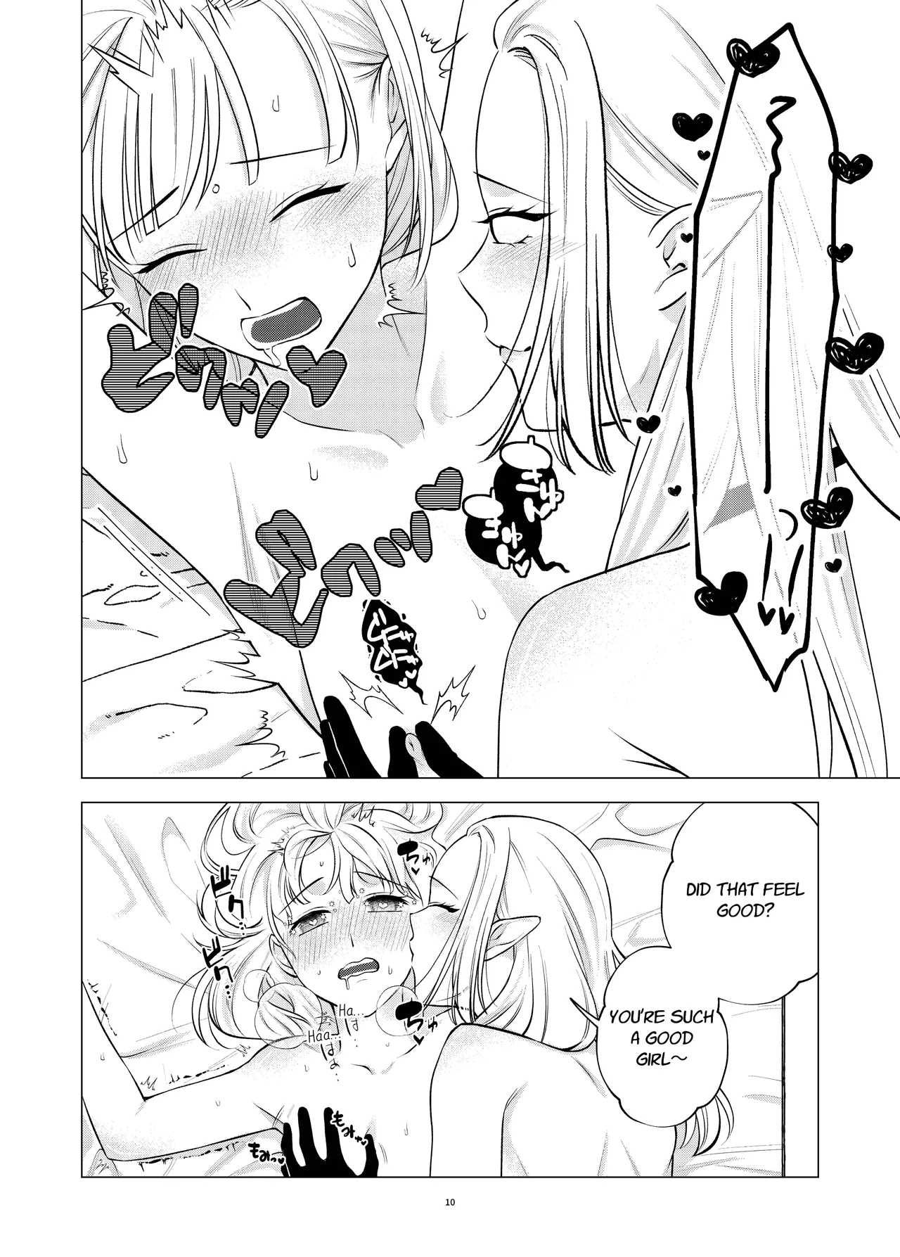 [Sugar Complex (Ichidou Pien)] Akuma to Dousei Hajimemashita | Living with a Demon [English] [Link-Link] imagen número 10