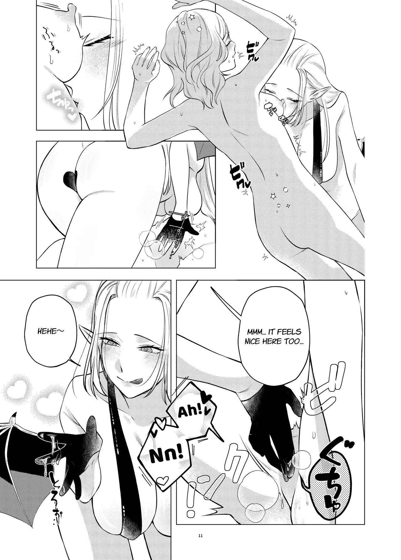 [Sugar Complex (Ichidou Pien)] Akuma to Dousei Hajimemashita | Living with a Demon [English] [Link-Link] imagen número 11