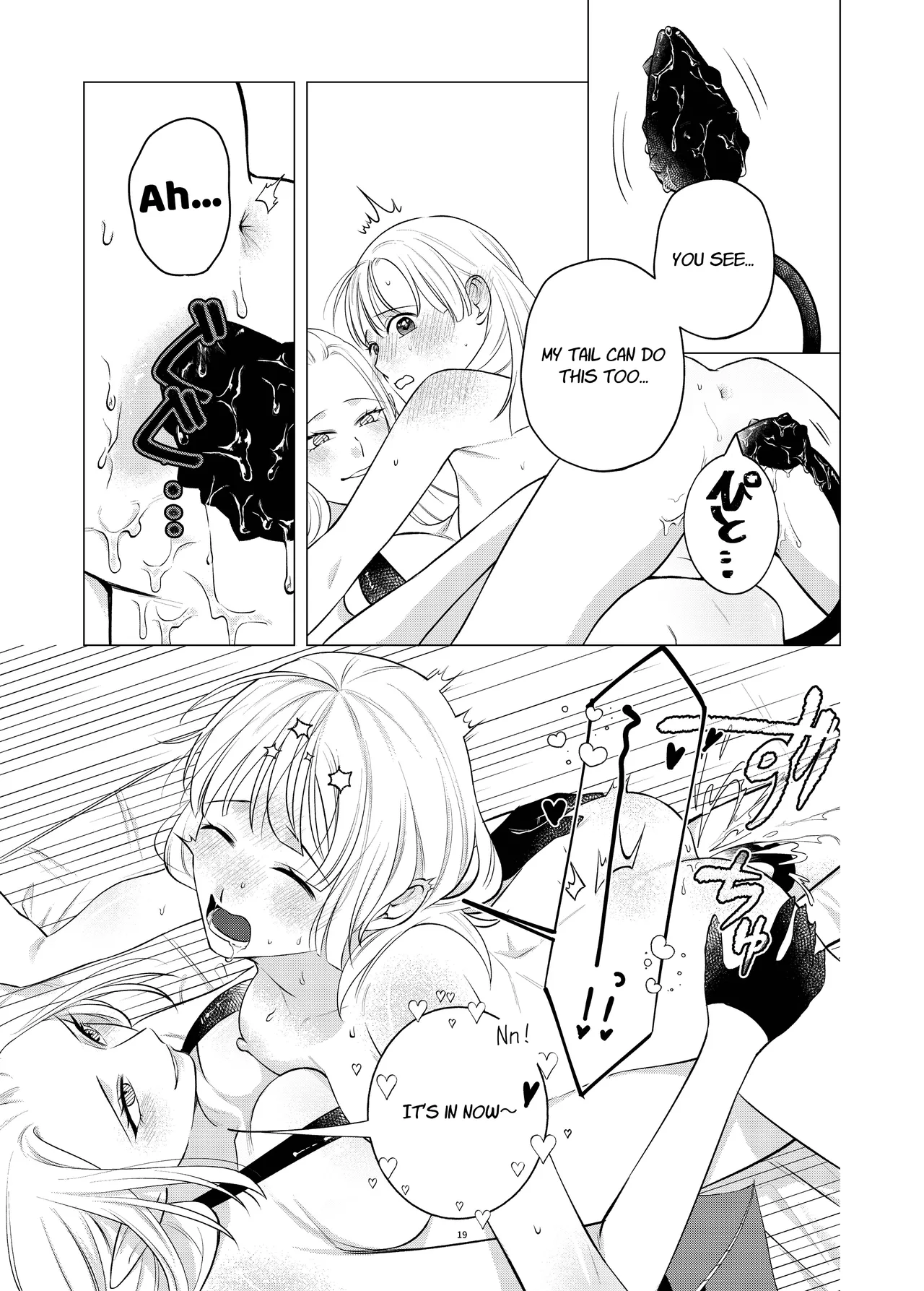 [Sugar Complex (Ichidou Pien)] Akuma to Dousei Hajimemashita | Living with a Demon [English] [Link-Link] imagen número 19